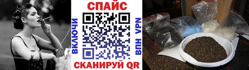 MEGA ссылка  продажа наркотиков  Апатиты  Бутират GHB 
