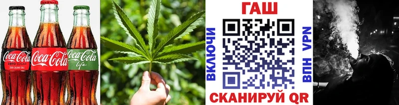продажа наркотиков  Апатиты  Canna-Cookies марихуана 