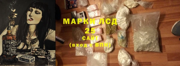 MDMA Алексеевка