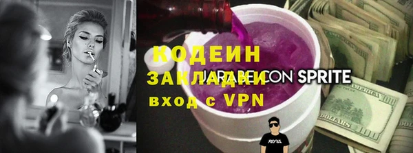 стафф Семёнов