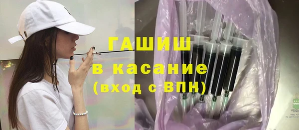 стафф Семёнов