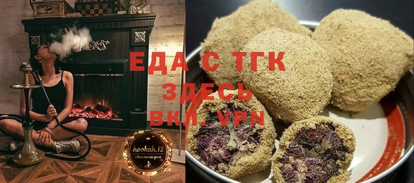 прущая мука Алексин
