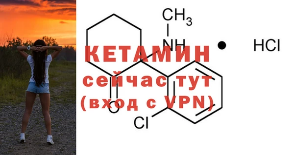 стафф Семёнов