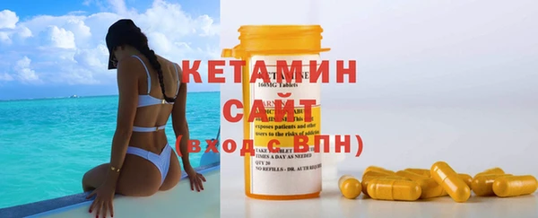 гашишное масло Семикаракорск