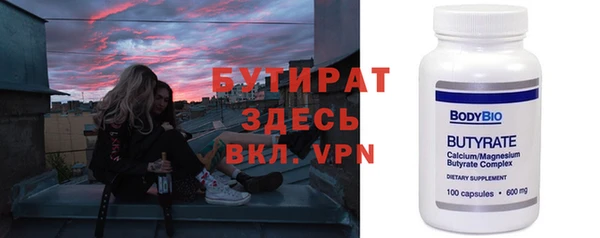 гашишное масло Семикаракорск