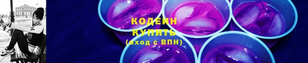 дурь Алзамай