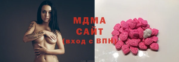прущая мука Алексин