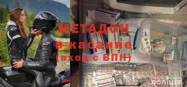дурь Алзамай
