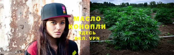 MDMA Алексеевка