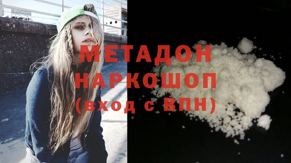 дурь Алзамай