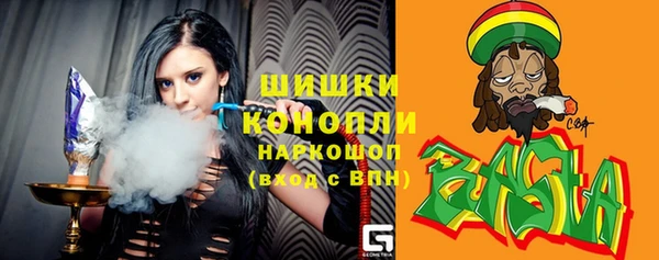 альфа пвп VHQ Семилуки