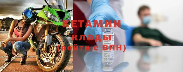 гашишное масло Семикаракорск