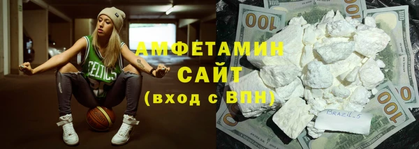 гашишное масло Семикаракорск