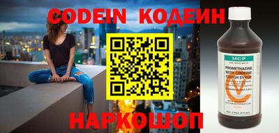 прущий лед Азнакаево