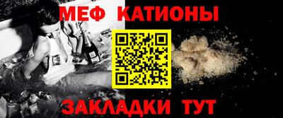 мдпв Абакан