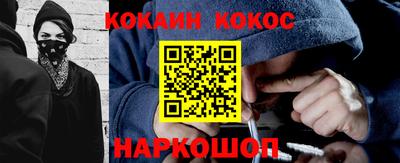 дурь Азнакаево