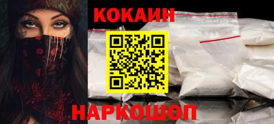 мдпв Абакан