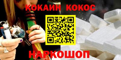 мдпв Абакан