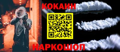 прущий лед Азнакаево