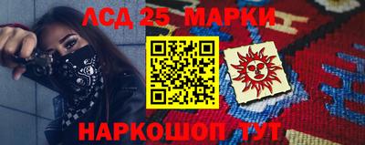 мдпв Абакан