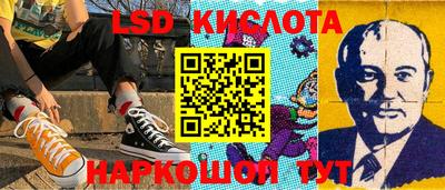 скорость mdpv Абакан