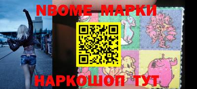 мдпв Абакан