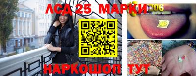 дурь Азнакаево