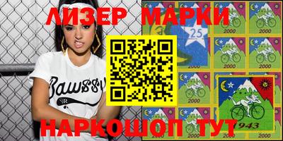 скорость mdpv Абакан