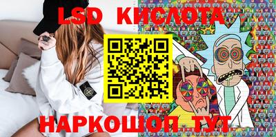 дурь Азнакаево