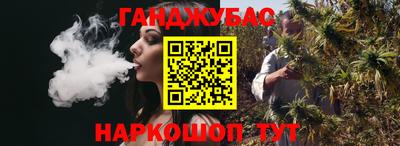мефедрон мука Абинск