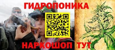 дурь Азнакаево