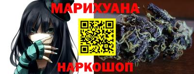 мефедрон мука Абинск