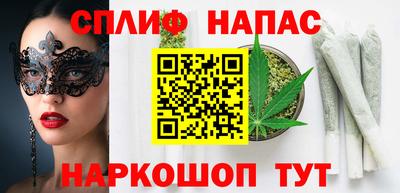 прущий лед Азнакаево