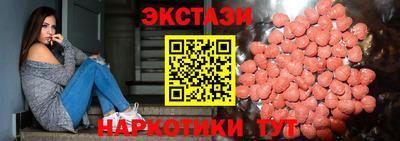 мдпв Абакан