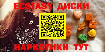прущий лед Азнакаево