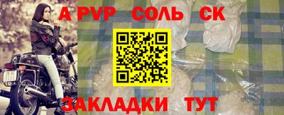 дурь Азнакаево