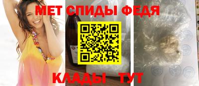 прущий лед Азнакаево