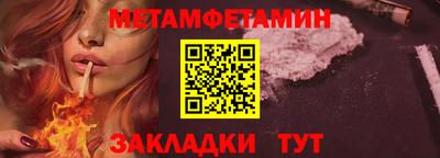 мдпв Абакан