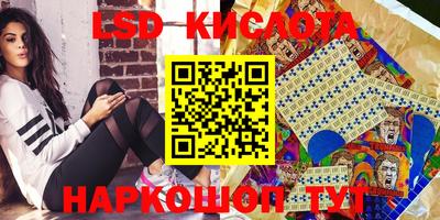 меф VHQ Аргун