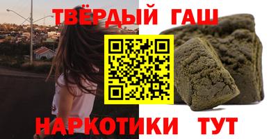 скорость mdpv Абакан