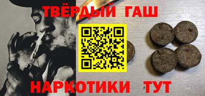 прущий лед Азнакаево