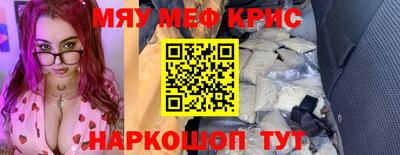 мдпв Абакан