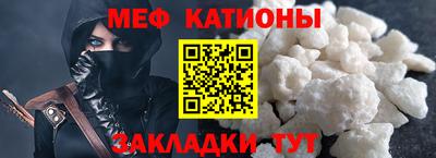 прущий лед Азнакаево