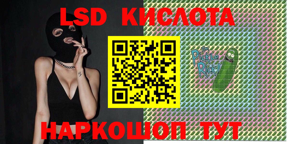 Марки N-bome 1,5мг  Марки NBOMe  Апатиты 