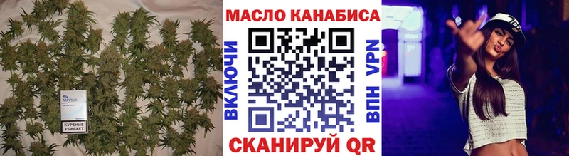 Дистиллят ТГК вейп  хочу наркоту  Апатиты 