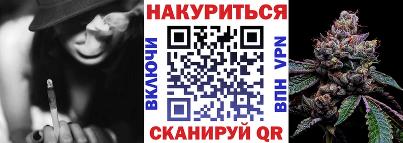 Каннабис индика Апатиты