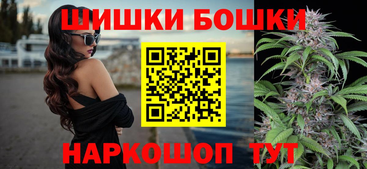 Конопля семена Апатиты