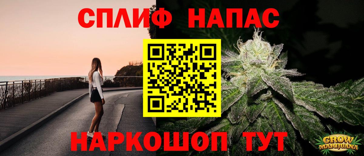 Шишки марихуана SATIVA & INDICA  Марихуана THC 21%  Бошки марихуана ГИДРОПОН  Апатиты 